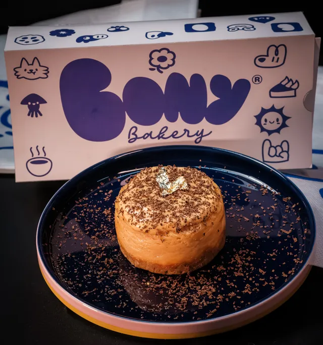 Bony Bakery, fotografía 7 de 18